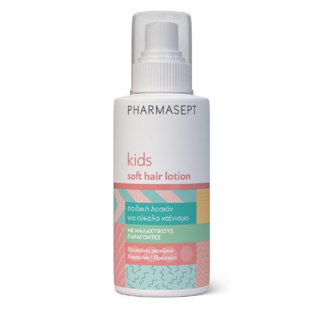 Pharmasept Kid Care Soft Hair Lotion 150ml