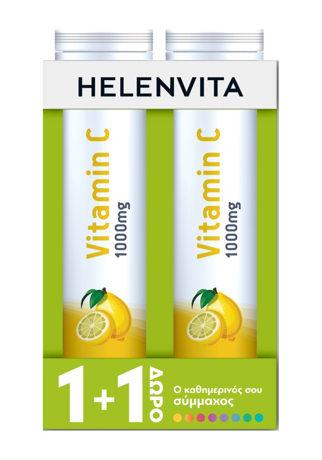 Helenvita Vitamin C 1000mg Λεμόνι 20eff.tabs + Δώρο Vitamin C 1000mg Λεμόνι 20eff.tabs