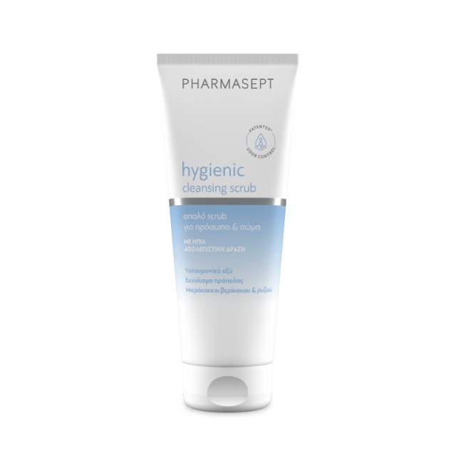 Pharmasept Hugienic Cleansing Scrub 200ml