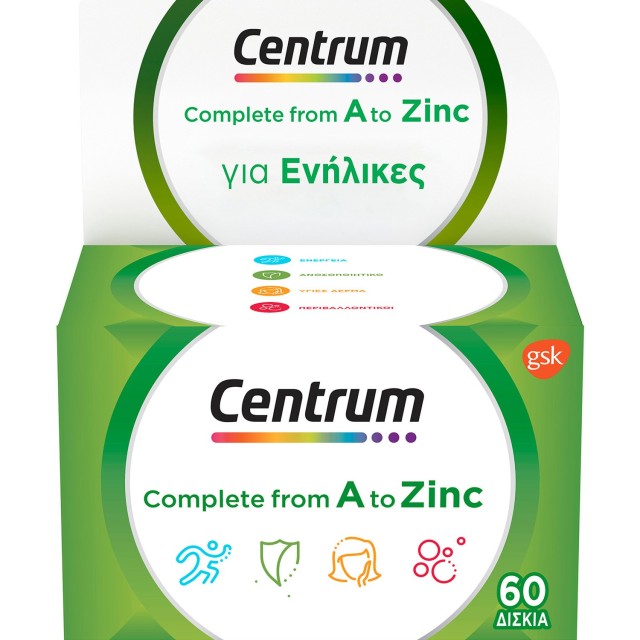 Centrum Complete A to Zinc 60tabs