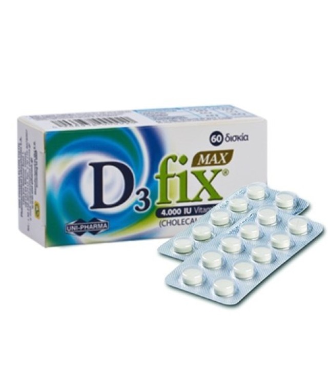 UNIPHARMA D3 FIX MAX 4000iu 60tabs