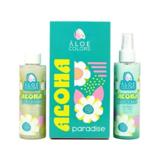 Aloe Colors Aloha Paradise Set Invisible Oil Mist 150ml & Anti-aging Invisible Dry Oil 150ml