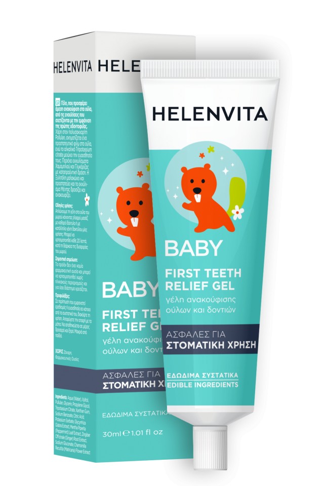 Helenvita Baby Fist Teeth Relief Gel 30ml