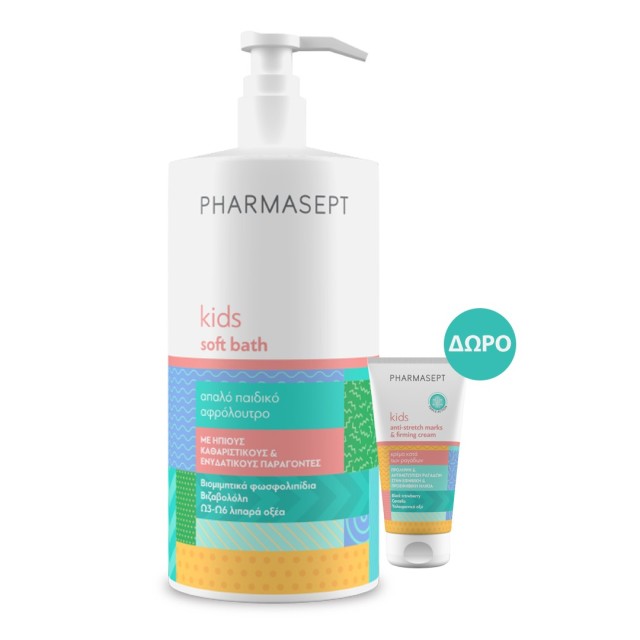 Pharmasept – Kid Care Soft Bath Παιδικό Αφρόλουτρο 1Lt & Κρέμα Κατά των Ραγάδων 30ml