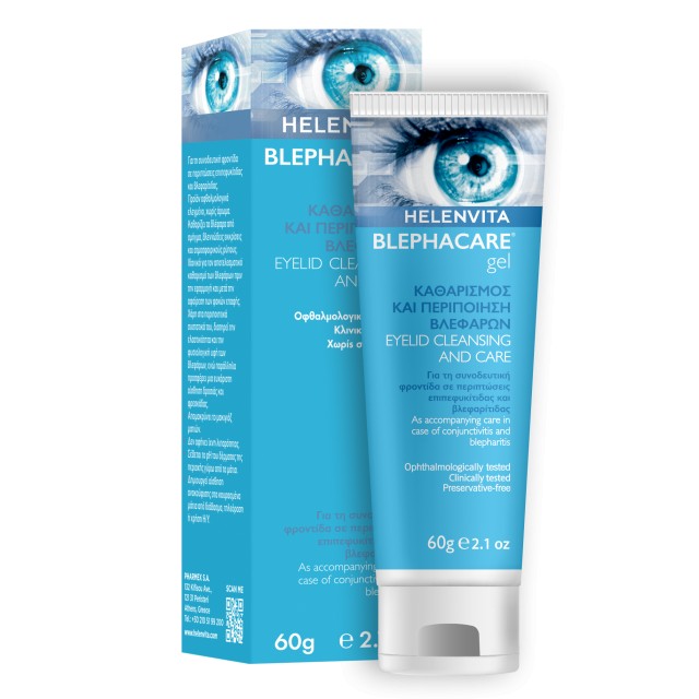 HELENVITA BLEPHACARE GEL ΚΑΘΑΡΙΣΤΙΚΟ ΒΛΕΦΑΡΩΝ 60gr