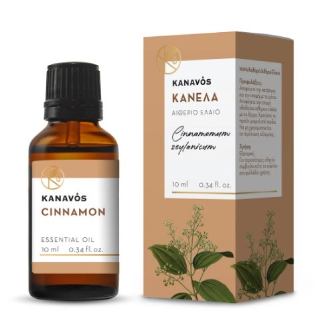 Kanavos Essential Oil Cinnamon, Αιθέριο Έλαιο Κανέλα 10ml
