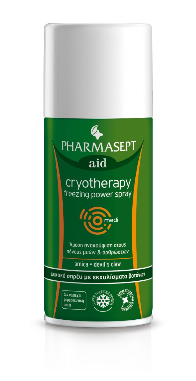 PHARMASEPT CRYOTHERAPY FREEZING POWER ΨΥΚΤΙΚΟ SPRAY 150ml