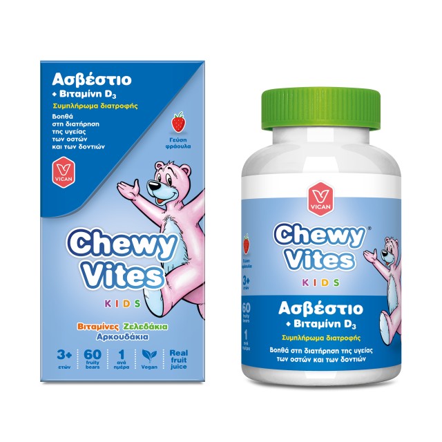 CHEWY VITES KIDS Ασβέστιο + Βιταμίνη D3 (60 τεμάχια)