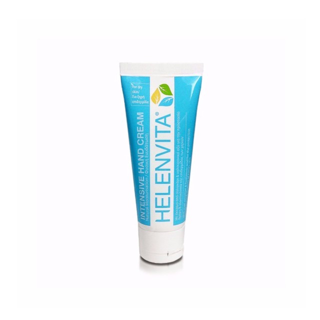 Helenvita Intensive Hand Cream 75ml