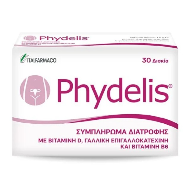 ITF Phydelis Συμπλήρωμα Διατροφής Για Τα Ινομυώματα & Την Δυσμηνόρροια 30tabs.