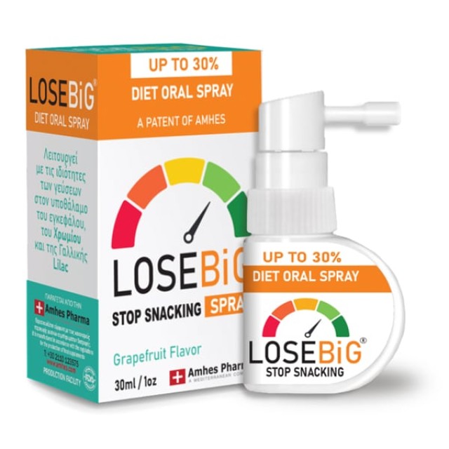 Amhes Pharma Diet Oral Spray Losebig Stop Snacking Spray Grapefruit, 30ml