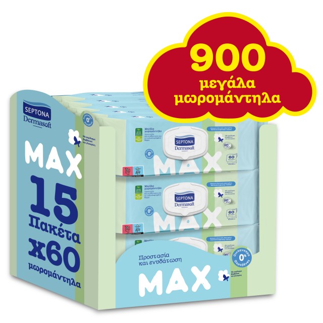 Septona Μωρομάντηλα Dermasoft Max 15x60τμχ