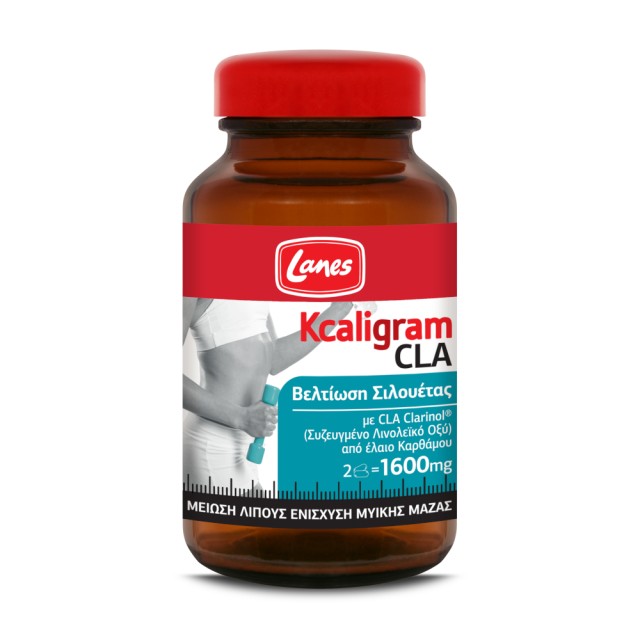 LANES KCALIGRAM CLA 2caps=1600mg, 60caps