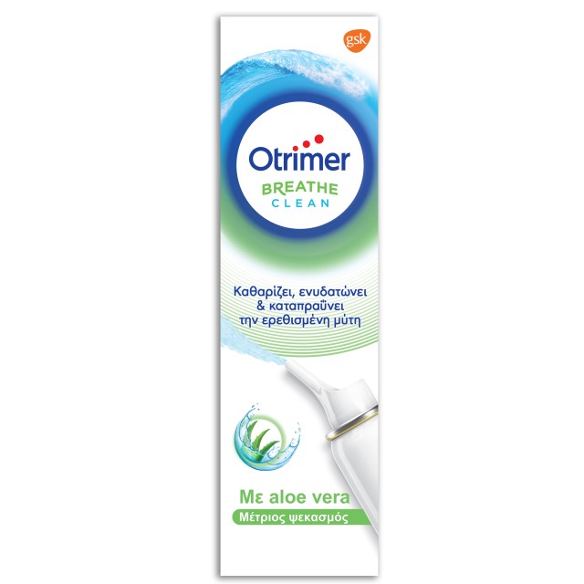 Otrimer Breathe Clean με Aloe Vera, Φυσικό Ισότονο Διάλυμα Θαλασσινού Νερού, Μέτριος Ψεκασμός 100ml