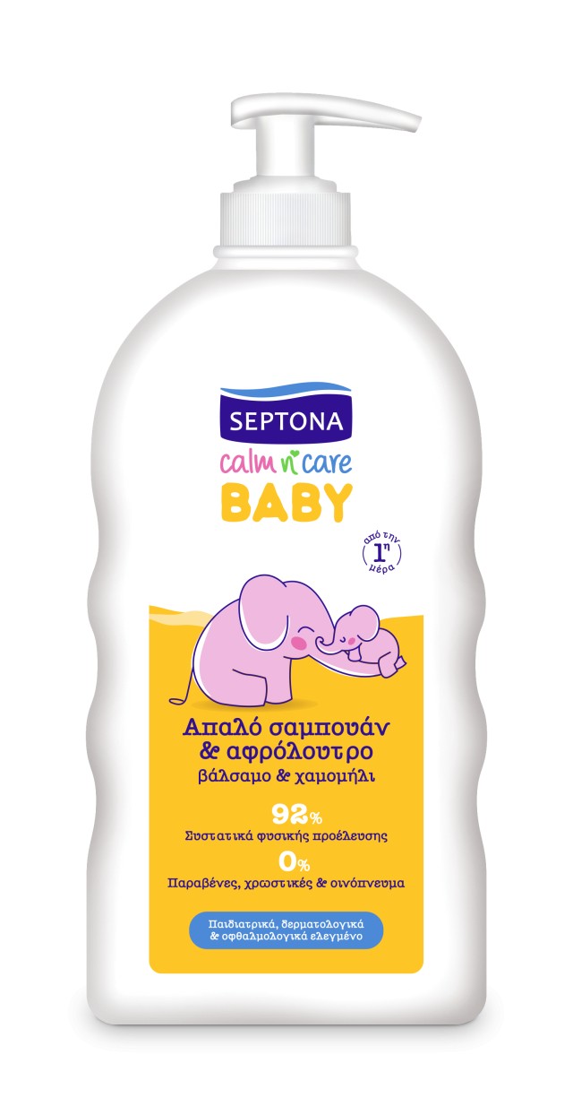 Septona Baby Calm n Care Σαμπουάν & Αφρόλουτρο Με Βάλσαμο & Χαμομήλι 500ml