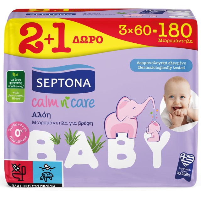 Septona Μωρομάντηλα Baby Calm n Care Με Αλόη 3x60τμχ (2+1 Δώρο)