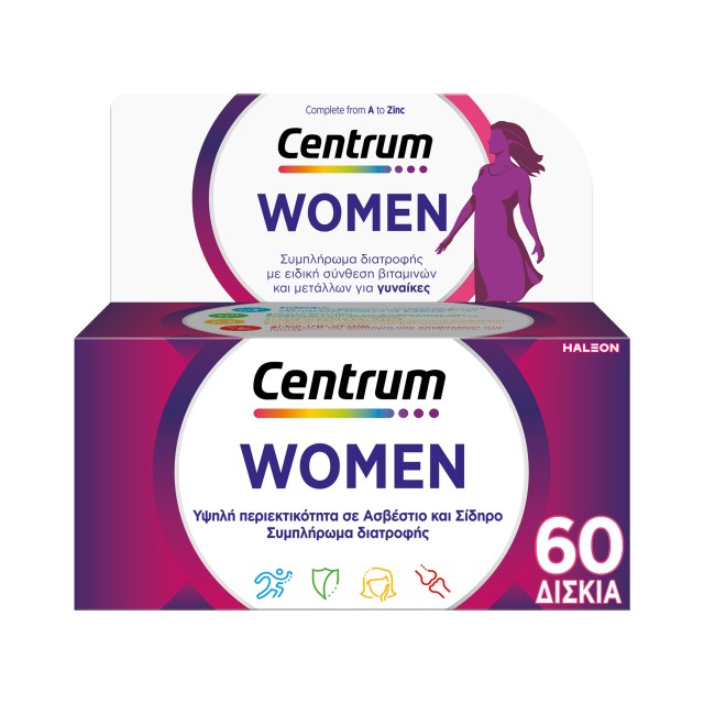 Centrum WOMEN, Πολυβιταμίνη ειδικά σχεδιασμένη για τη γυναίκα, 60 δισκία