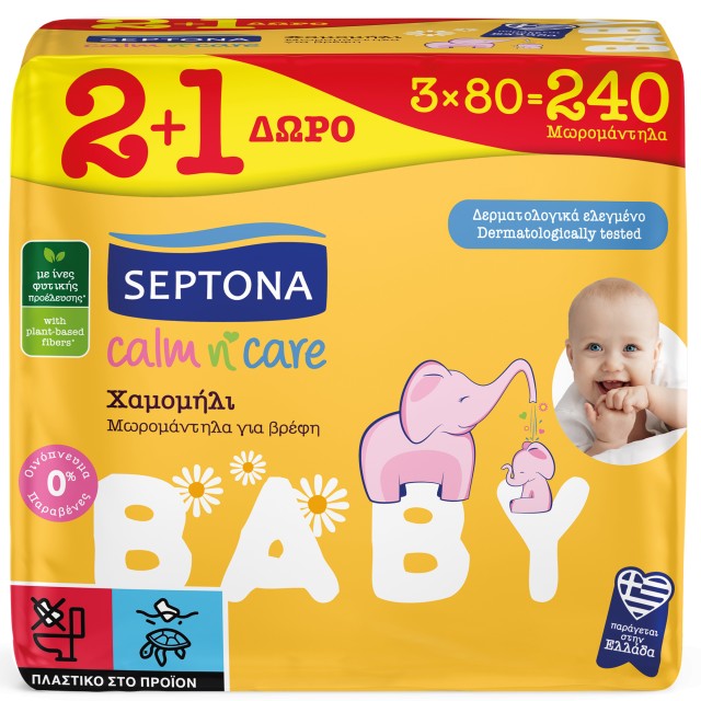 Septona Promo (2+1 Δώρο) Calm n Care Baby Wipes Chamomile Απαλά Μωρομάντηλα με Χαμομήλι, 3x80τεμ, 1σετ