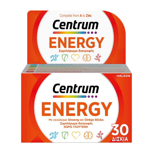 Centrum Energy, Πολυβιταμίνη για ενέργεια και πνευματική απόδοση, 30 δισκία