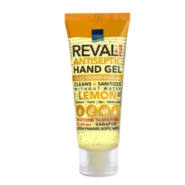 Intermed Reval Hand Gel Αντισηπτικό Τζελ Χεριών με Άρωμα Λεμόνι, 75ml