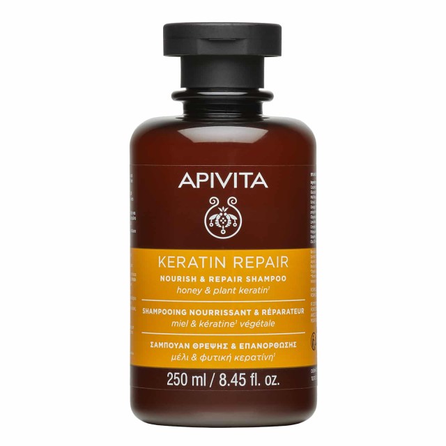 Apivita Keratin Repair Σαμπουάν Αναδόμησης/Θρέψης για Ξηρά Μαλλιά 250ml