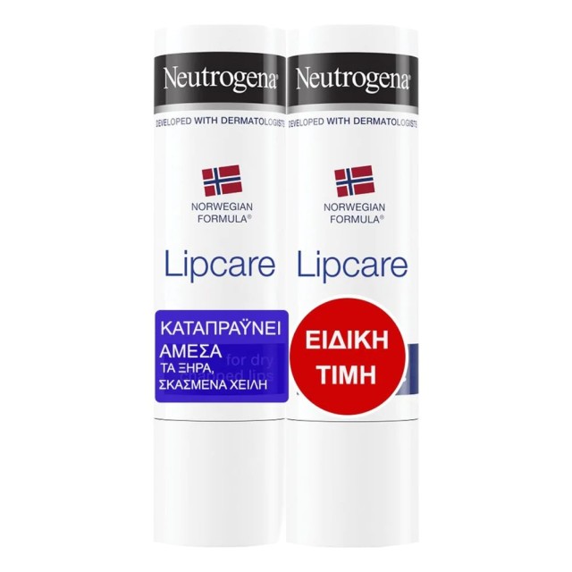 Neutrogena Norwegian Formula Lip Balm Ενυδατικό Στικ για τα Χείλη, 9.6gr