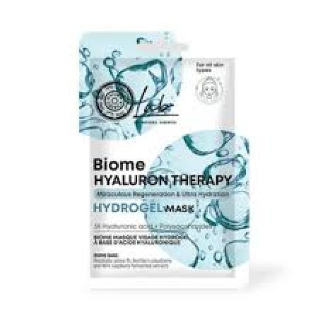 NATURA SIBERICA BIOME. HYALURON THERAPY SHEET HYDROGEL MASK, 1 PC