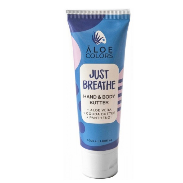 Aloe+ Colors Just Breathe Body Butter 50ml