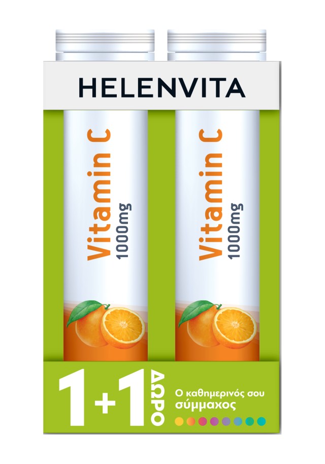 Helenvita Vitamin C Βιταμίνη για Ενέργεια & Ανοσοποιητικό 1000mg Πορτοκάλι 40 αναβράζοντα δισκία