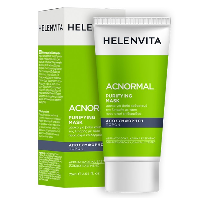 HELENVITA ACNORMAL PURIFYING FACIAL MASK 75ml