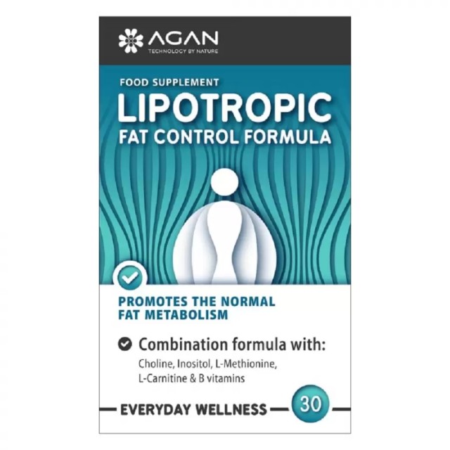 Agan Lipotropic Fat Control Formula 30 caps