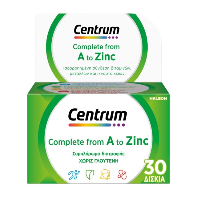 CENTRUM Centrum A to ZINC - Πολυβιταμίνη για τη Διατροφική Υποστήριξη των Ενηλίκων 30 Δισκία