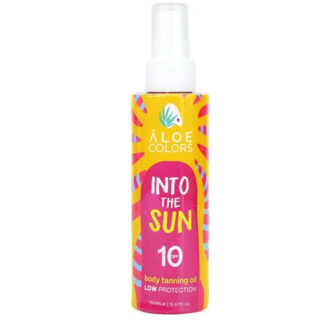 Aloe Colors Into The Sun Tanning Oil SPF10, Ξηρό Αντηλιακό Λάδι Σώματος 150ml