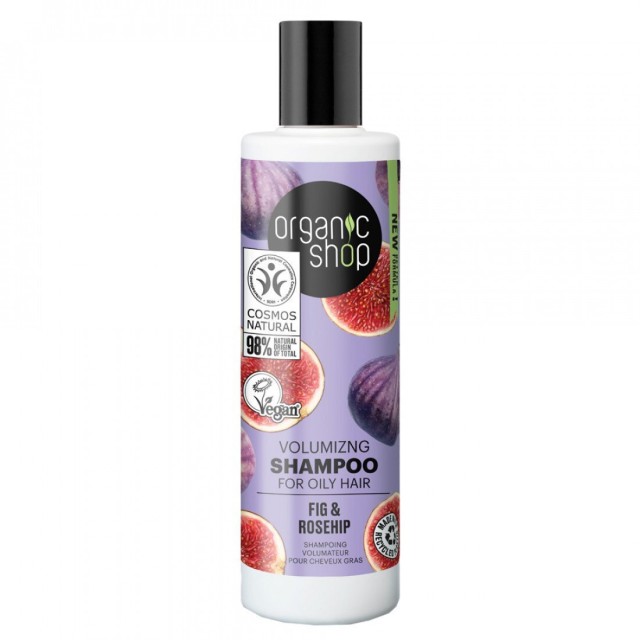 Natura Siberica Organic Shop Volumizing Shampoo Fig & Rosehip Σαμπουάν Για Όγκο Για Λιπαρά Μαλλιά Με Σύκο & Τριαντάφυλλο 280ml