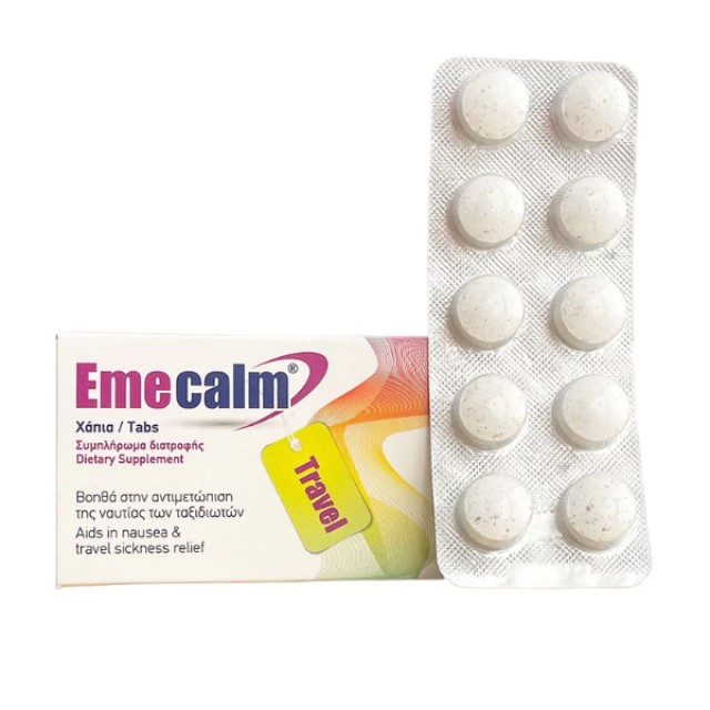 EMECALM TRAVEL 20TABS