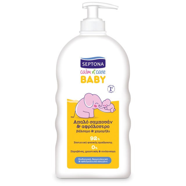 Septona Baby Calm n Care Σαμπουάν & Αφρόλουτρο Με Βάλσαμο & Χαμομήλι 500ml