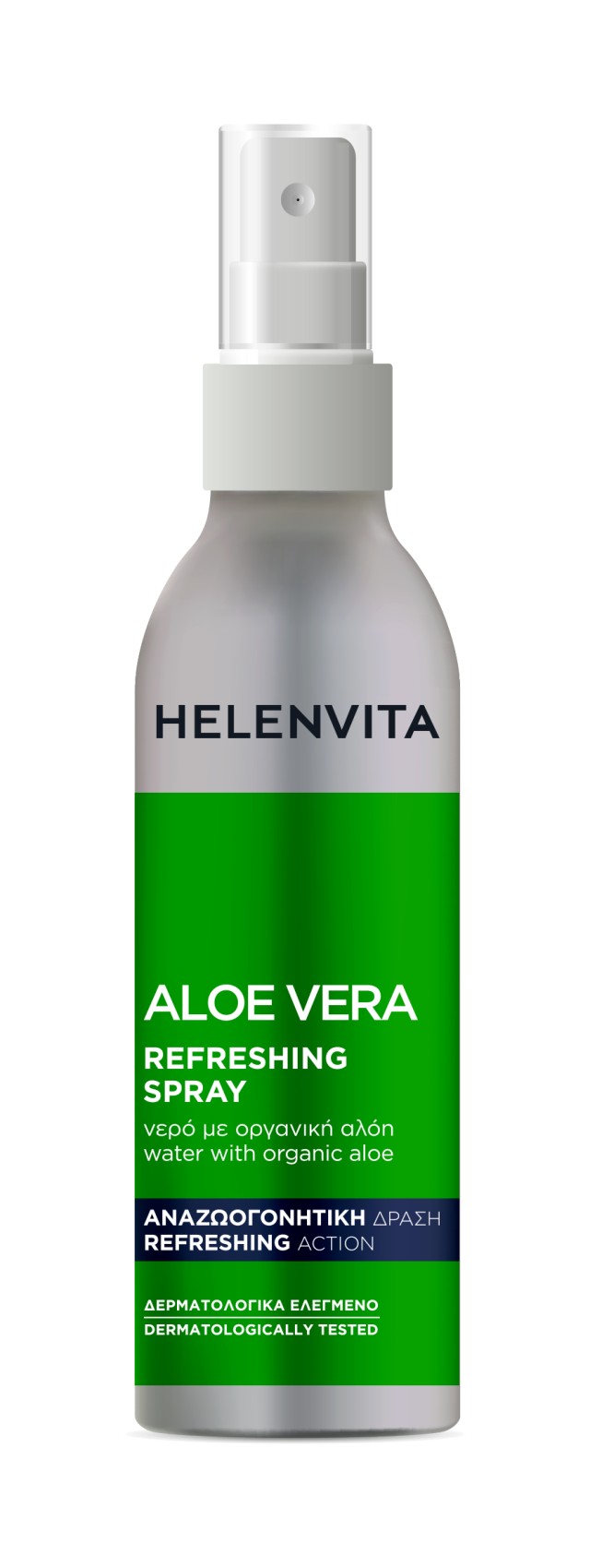 Helenvita Sun Refreshing Spray Αναζωογονητικό Σπρέι Για Μετά Τον Ήλιο 150ml