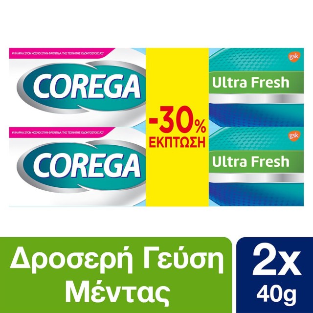 Corega Ultra Fresh, Στερεωτική Κρέμα για Τεχνητή Οδοντοστοιχία, 40gr