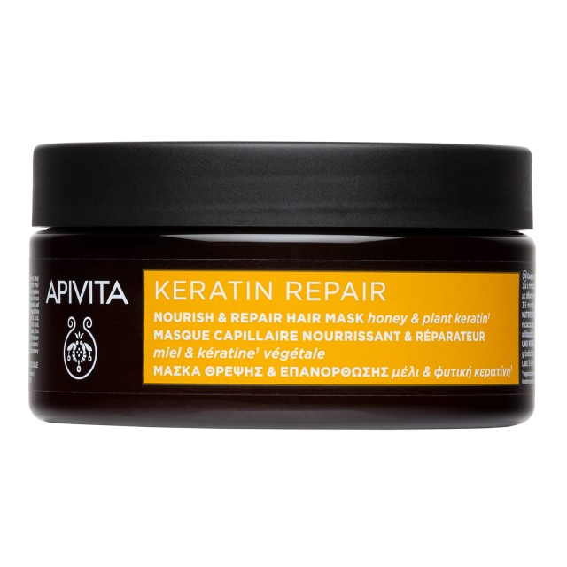 Apivita Keratin Repair Nourish & Repair Hair Mask Μάσκα Θρέψης & Επανόρθωσης με Μέλι & Φυτική Κερατίνη για Ξηρά Μαλλιά, 200ml