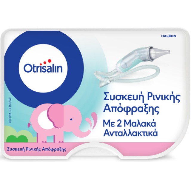 Otrisalin Συσκευή Ρινικής Απόφραξης για τον απαλό καθαρισμό της βουλωμένης μύτης του μωρού, + 2 τεμάχια Εύκαμπτα Ανταλλακτικά