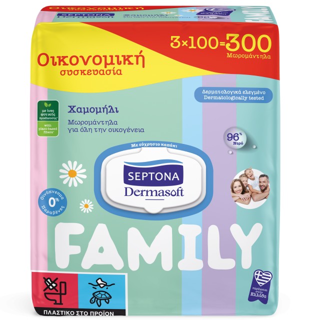 Septona Μωρομάντηλα Family Pack 3x100τμχ