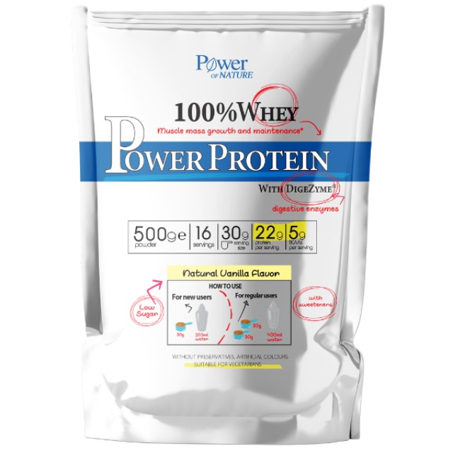 Power Health Power Protein 100% Πρωτεΐνη Ορού γάλακτος με DigeZyme & Γεύση Βανίλιας 500gr