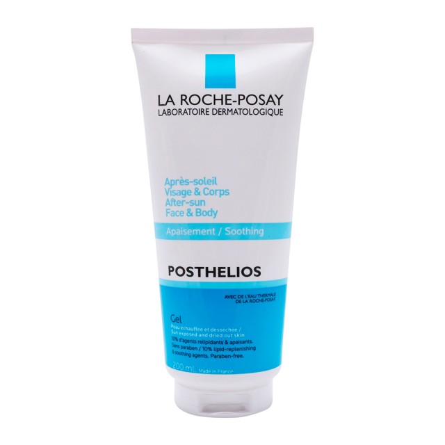 La Roche Posay Anthelios Posthelios After Sun 200ml