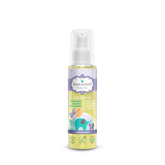 PHARMASEPT BABY NATURAL OIL 125ml