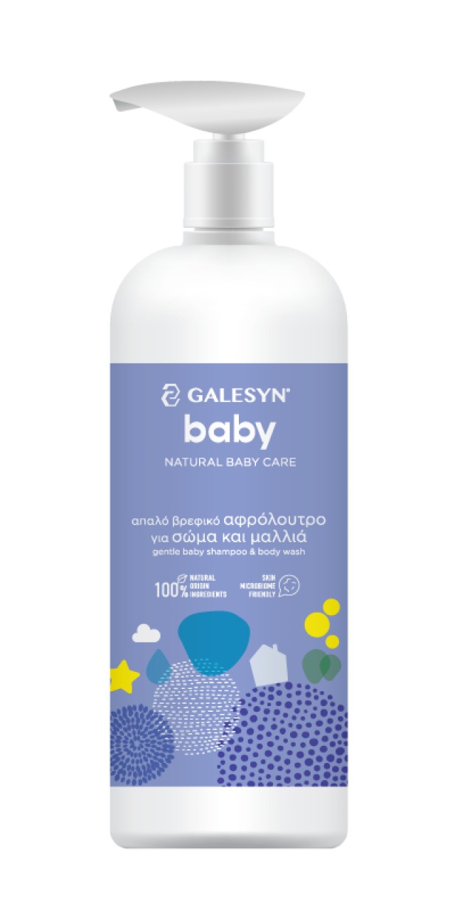 GALESYN Baby Body Wash & Shampoo 100% Natural Origin Ingredients 750ml