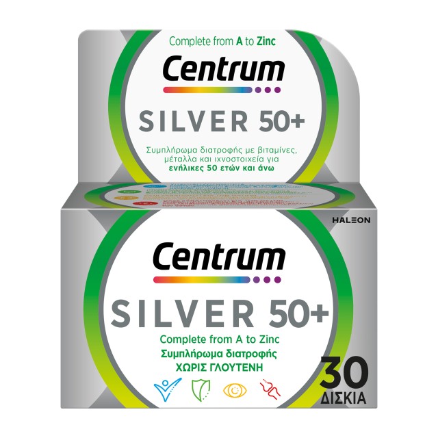 Centrum Silver 50+, Πολυβιταμίνη για ενήλικες 50 ετών και άνω, 30 δισκία