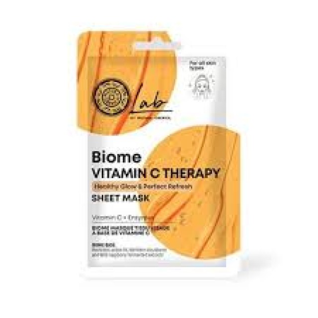 NATURA SIBERICA BIOME. VITAMIN C THERAPY SHEET MASK, 1 PC