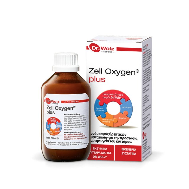 PowerHealth Zell Oxygen Plus, 250 ml