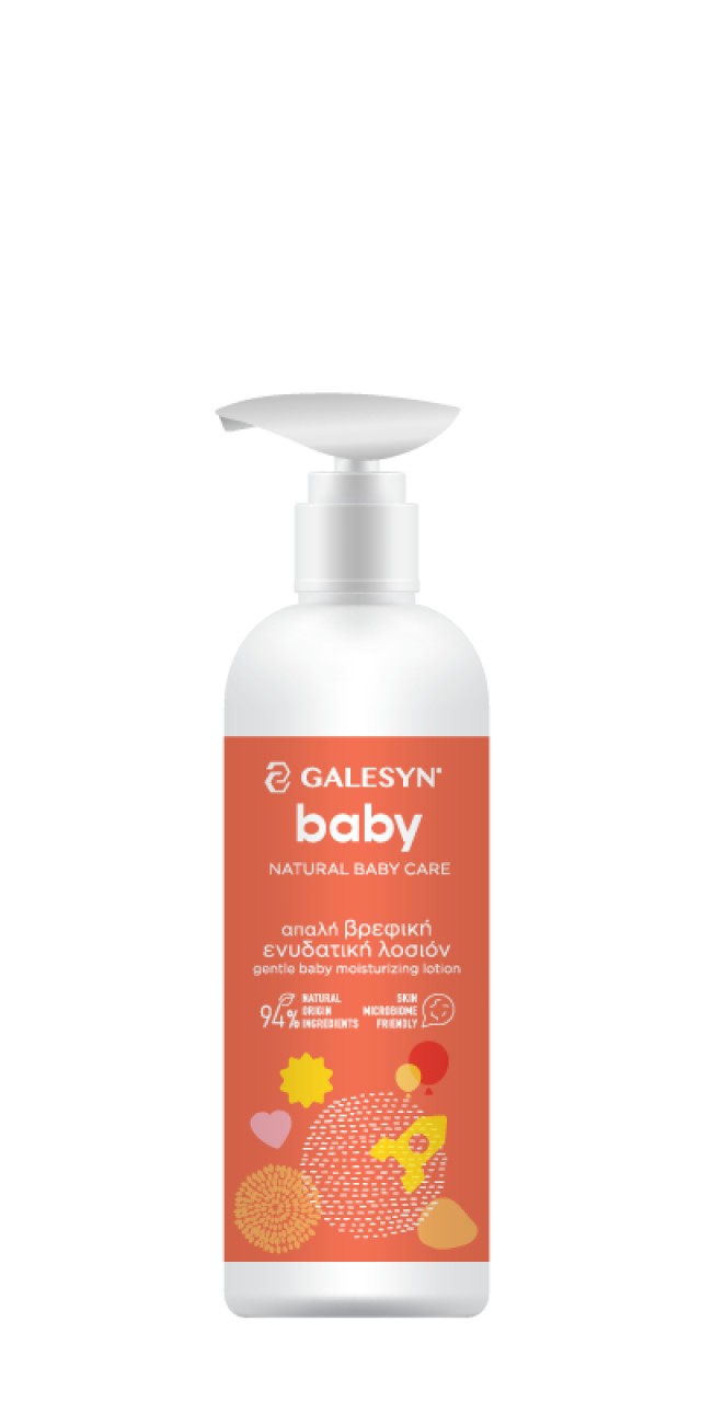 GALESYN Baby Lotion 100% Natural Origin Ingredients 300ml