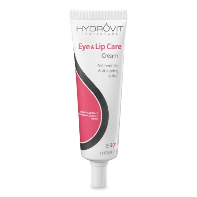 Hydrovit Eye & Lip Care Cream 20ml (Κρέμα Ματιών & Χειλιών με Αντιρυτιδική & Αντιγηραντική Δράση)